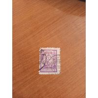 1923 Литва Мих 217 без водяного знака искусство культура (2-6)