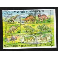 Вымершие животные Таджикистан 1984 год 1 малый лист