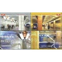 2004 Беларусь 573-574 Минское метро. Станции Площадь Победы и Площадь Якуба Коласа Купон **