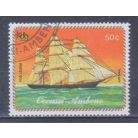 [2367] Окуси-Амбено,Восточный Тимор. Корабли.Парусники. Гашеная марка.