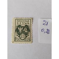 Литва  1921