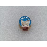Значок