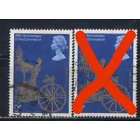 Великобритания 1978 25 летие коронации Елизаветы II Коронационная карета #765