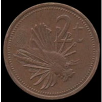 Папуа - Новая Гвинея. 2 тойя 1990