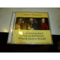 И.С. БАХ - Ф.Й. ГАЙДН - 2 СД - МП 3