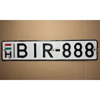 Номерной знак. Венгрия (1990-2004 гг.).