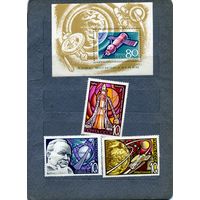 СССР, 1969, ДЕНЬ** КОСМОНАВТИКИ  ,    серия  3м +блок  чистая