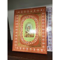 Православные святыни