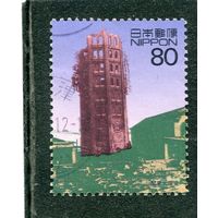 Япония. Великое землятресение Канто в 1923