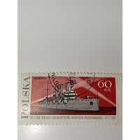Польша 1967 50-летие Великой Октябрьской социалистической революции.