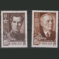 Заг. 3797/98. 1970. Партизаны Великой Отечественной войны. чист.