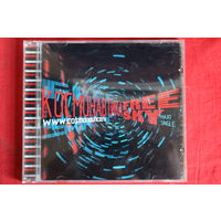 Космонавтика – Free Sky (2003, Maxi-Single, CD)