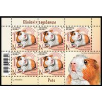 БЕЛАРУСЬ  2025  Малый лист "Детская филателия. Домашние питомцы"  MNH