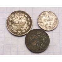 3 монеты.серебро