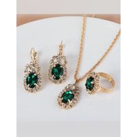 Комплект украшений (подвеска, серьги, кольцо), новый