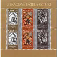 Польша 2009. Искусство. Дюрер, Рембрандт, Рубенс. Mi 4460-2. Малый лист