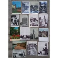 Открытки СССР цена за все