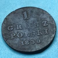 1 грош 1830