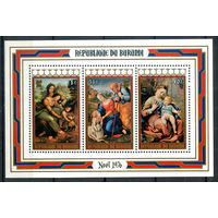Бурунди - 1976г. - Рождество. Картины - 1 блок - полная серия, MNH [Mi bl. 96 A]. #3-Bu-Z-2-32