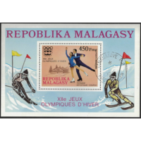 1975 Малагасийская республика 772 / B9 Олимпийские игры 1976 года в Инсбруке