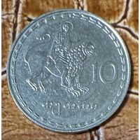 Монета. Грузия. 10 тетри 1993 год. С рубля без МЦ.