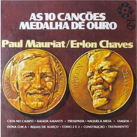 Paul Mauriat As 10 Cancones Medalha De Euro ( Brasil 1973 NM)