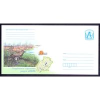 Беларусь 2014 природа Беларуси заказник "Ельня"