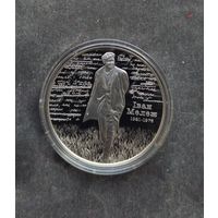 Иван Мележ 100 лет