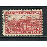 Первая Чехословацкая республика - 1926/1927 - Карлов мост 3Кс - [Mi.254] - 1 марка. Гашеная.  (Лот 42HF)-T41P10