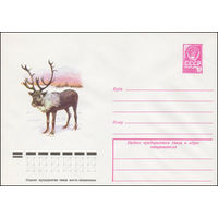 Художественный маркированный конверт СССР N 13313 (02.02.1979) Северный олень