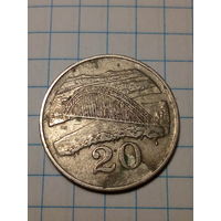 20 центов Зимбабве 1991 год