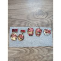 Значки ударник, победитель соц.соревнования.