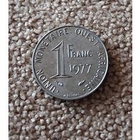 Западная Африка (ВСЕАО) 1 франк, 1977 aUNC