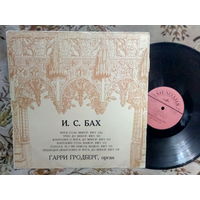 Виниловая пластинка И. С. БАХ.