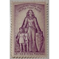 1957   В честь тех, кто помог бороться с полиомиелитом США
