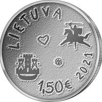 Литва 1.5 евро, 2021 Традиционные Литовские праздники - Праздник моря UNC
