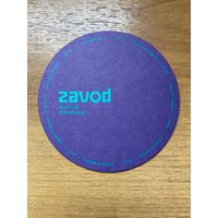 Подставка под пиво Zavod /Россия/ No 1