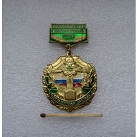 Сосновоборский пограничный отряд. Пограничная застава.