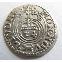 Драйпёлькер 1648 Ливония под окупацией Швеции королева Кристина