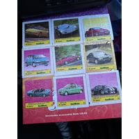 47  вкладышей Бомбибом