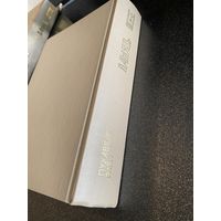 Память Пуховичский район, не частый на рынке.