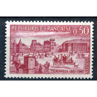 Франция - 1961г. - архитектура, 100 лет Довилю - 1 марка - полная серия, MH [Mi 1348]. #2-Fr-63-A-1