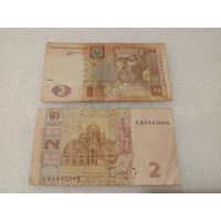 2 гривны Украина, 2011 год. Серия ПЖ