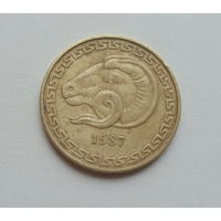 Алжир 20 сантимов 1987 год голова барана ФАО
