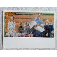 Ткачевы. Семья Пакетовых