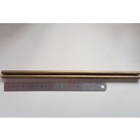 Латунный пруток 2шт