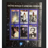 МАЛЫЙ ЛИСТ КОСМОС  КОСМИЧЕСКИЕ КОРАБЛИ   СТО