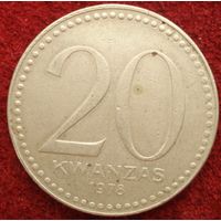 20 кванза 1978 Ангола
