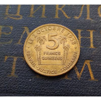 5 франков 1959 Гвинея #01