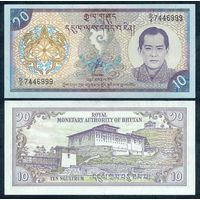 Бутан 10 нгултрум 2000 год, UNC